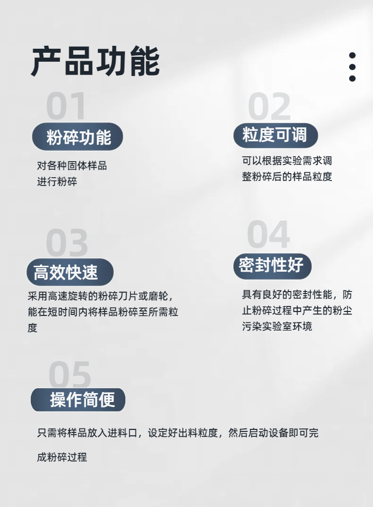 佳博平台
