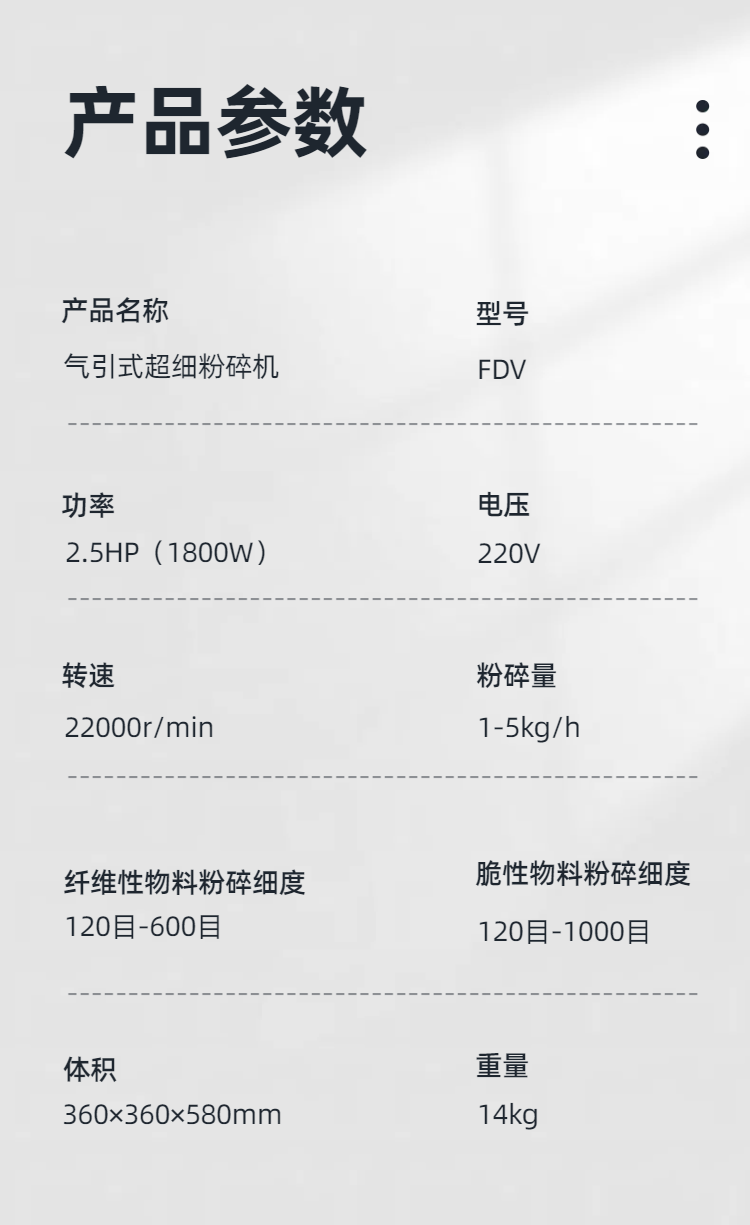 佳博平台