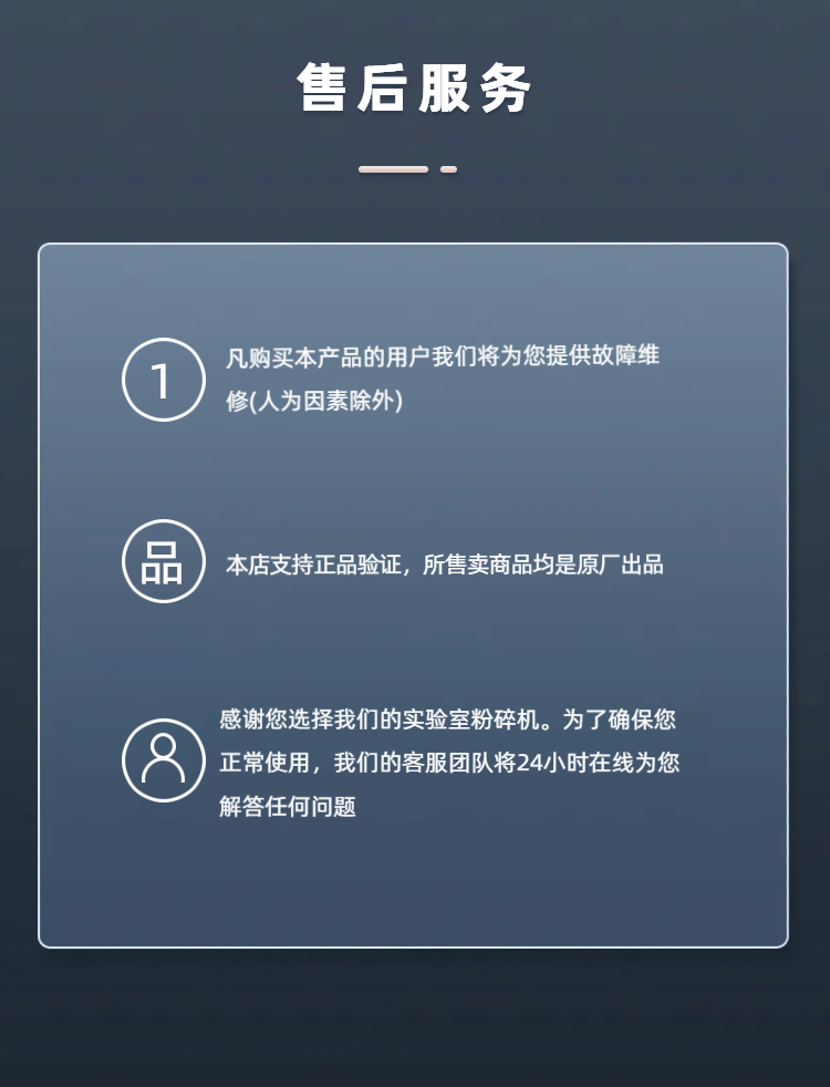 佳博平台